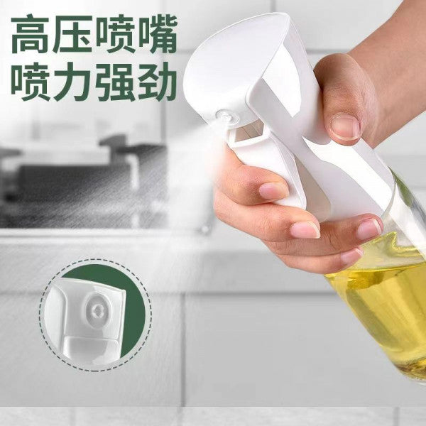 200ml Glass Olive Oil Sprayer – Fine Mist Dispenser for Cooking, Baking & Grilling