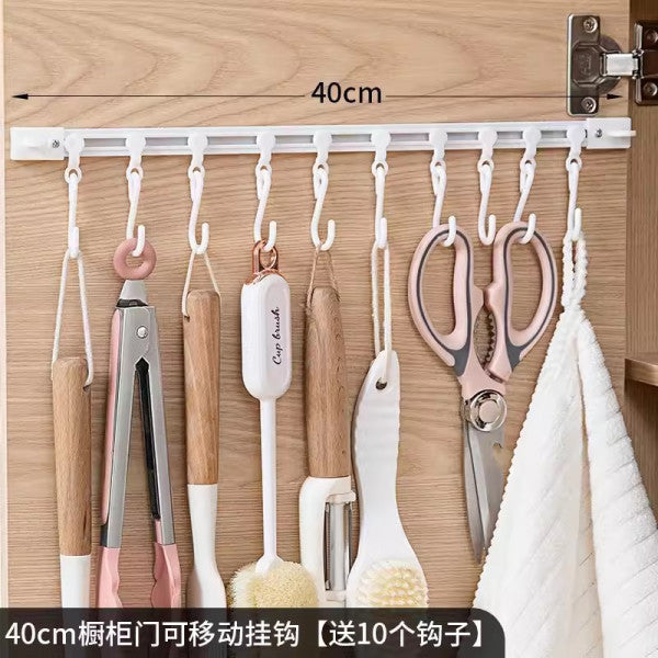 Kitchen Cabinet Wall Sliding Hook – No-Drill Self-Adhesive Multi-Purpose Organizer Rack