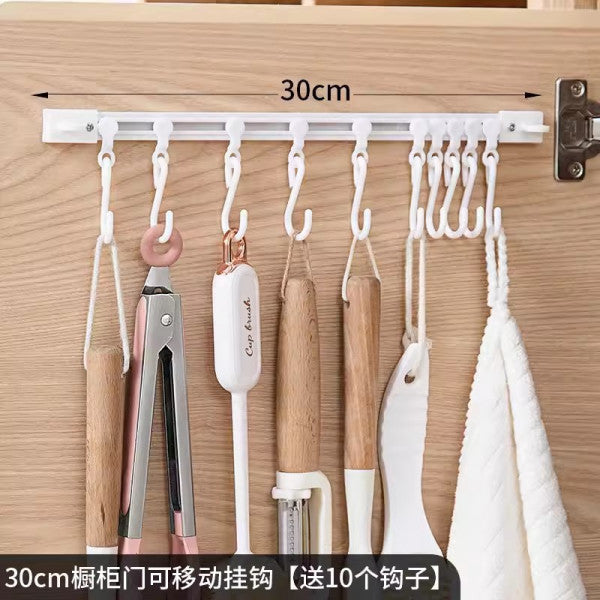 Kitchen Cabinet Wall Sliding Hook – No-Drill Self-Adhesive Multi-Purpose Organizer Rack