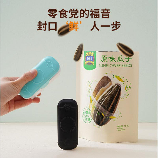 Mini 2-in-1 Rechargeable Seal Machine with Cutter - Multicolor