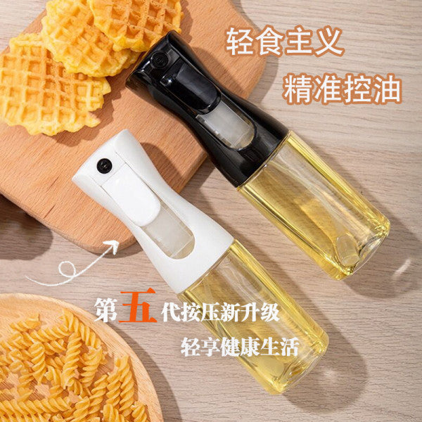 200ml Glass Olive Oil Sprayer – Fine Mist Dispenser for Cooking, Baking & Grilling