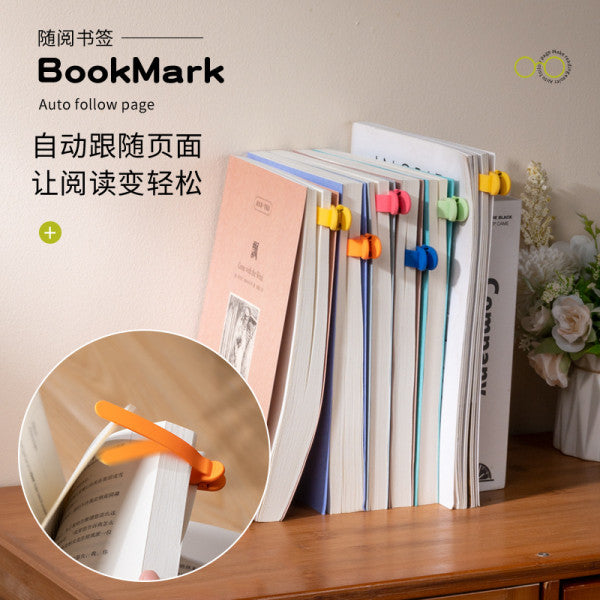 3PCS Silicone Automatic Bookmark Clips – Flexible, Durable & Easy Page Holder