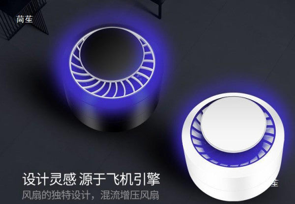 ⚡ Electronic Bug Zapper Mosquito Killer Lamp – Safe, Silent & Portable