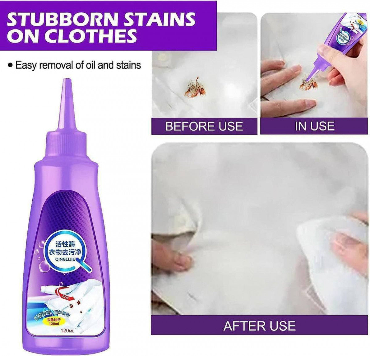 All-Color Instant Stain Remover | Powerful Enzyme Formula for Every Fabric