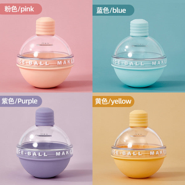 Silicone Ice Ball Maker Tray – Easy Release Round Ice Cube Mold with Lid (BPA-Free)